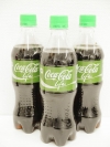 コカ・コーラのボトル化100周年記念商品「コカ・コーラ ライフ」試飲レビュー