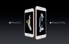 Apple、「iPhone 6s」「iPhone 6s Plus」発表　「3D Touch」ディスプレイ搭載、ローズゴールド登場